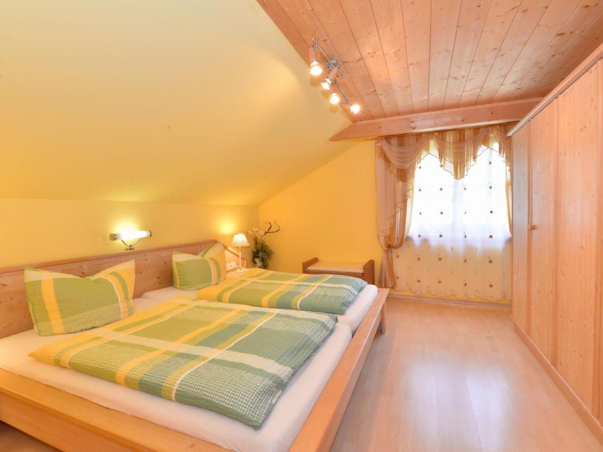 Comfort Apartment With Balcony In The Beautiful Bavarian Forest Drachselsried Chambre photo